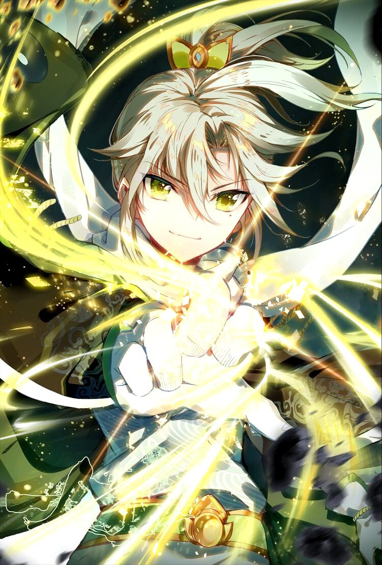 “MA Will Eternal
