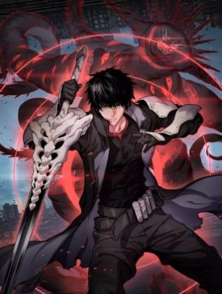 “MApocalypse Sword God “MApocalypse Sword God