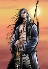 “MArcher Sword God : Descendants of the Archer