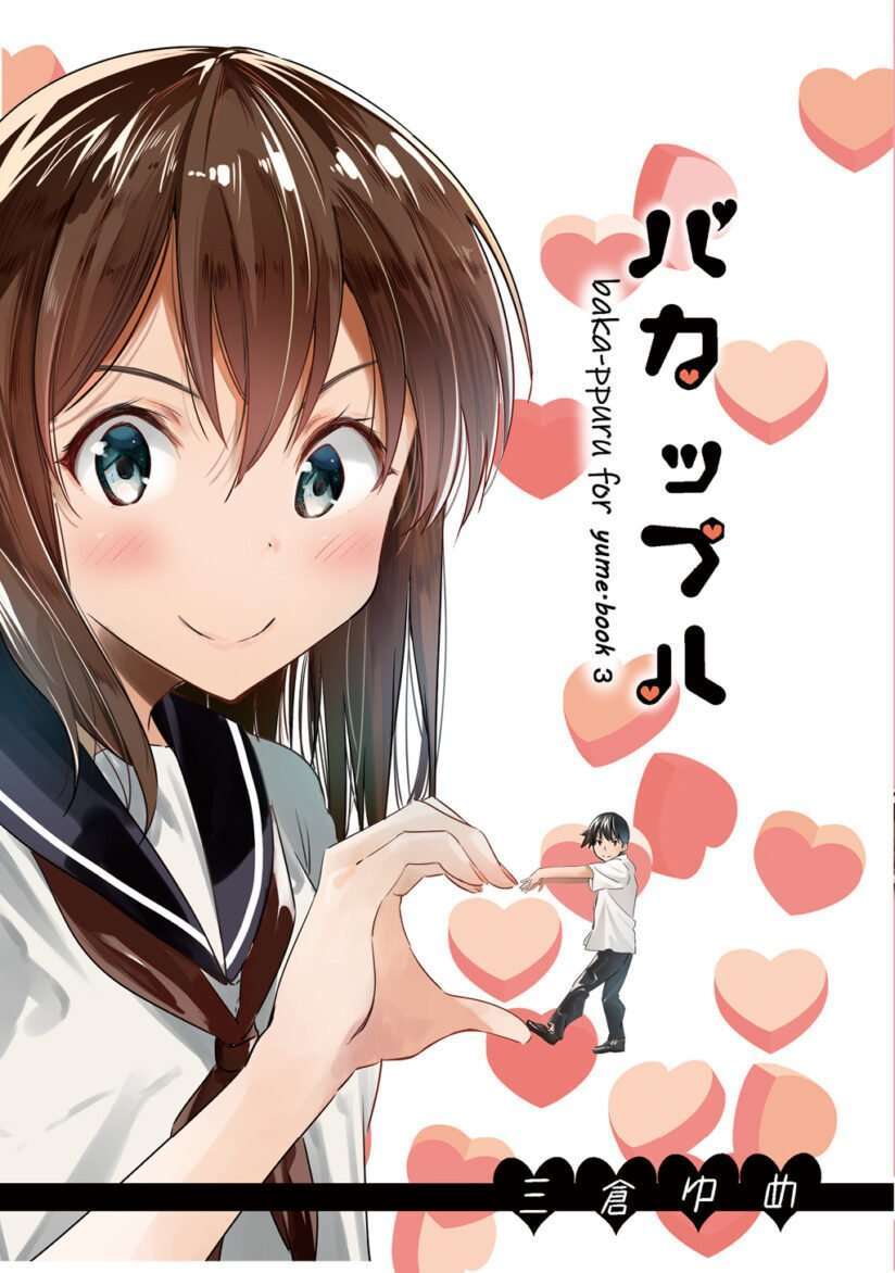 “MBakapple “MBakapple
