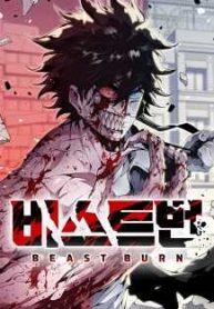 “MBeastburn “MBeastburn