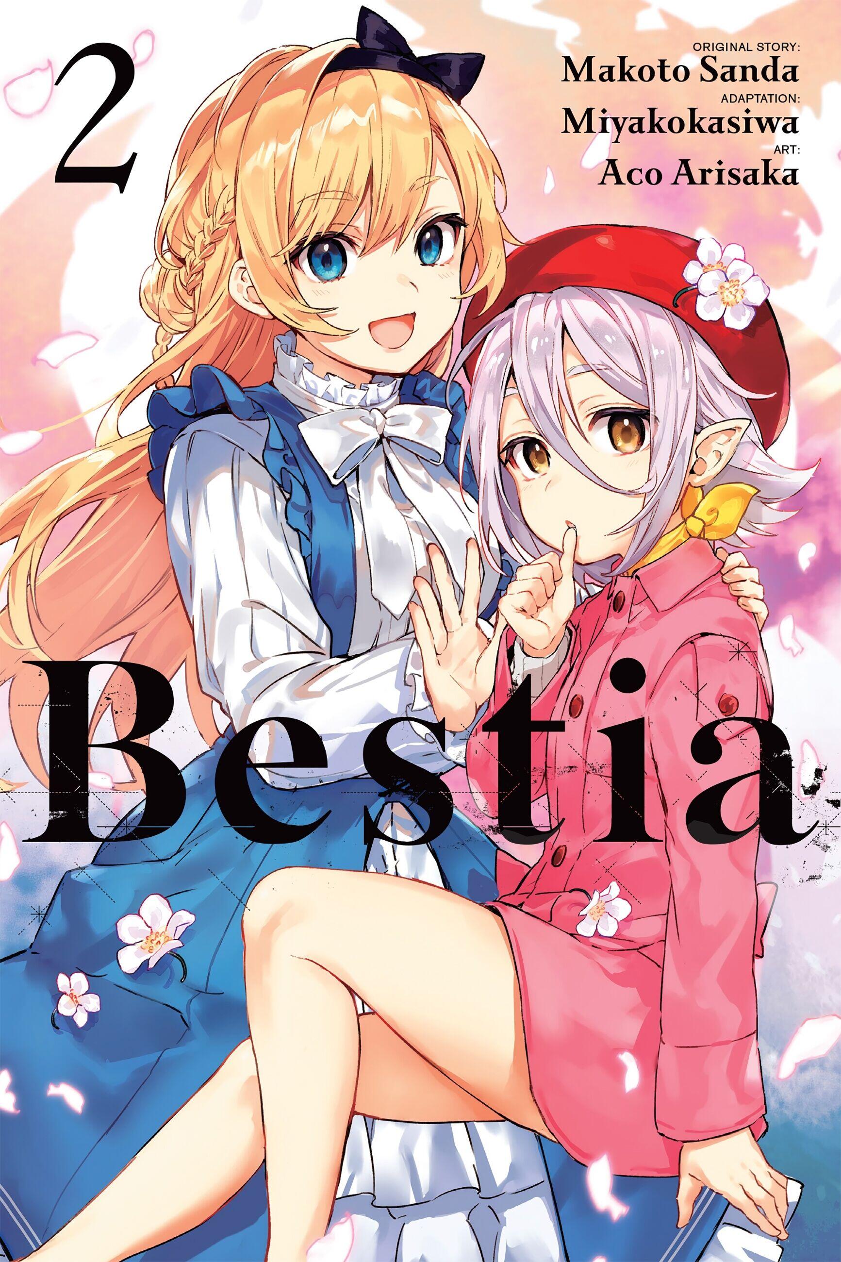 “MBestia (SANDA Makoto) “MBestia (SANDA Makoto)