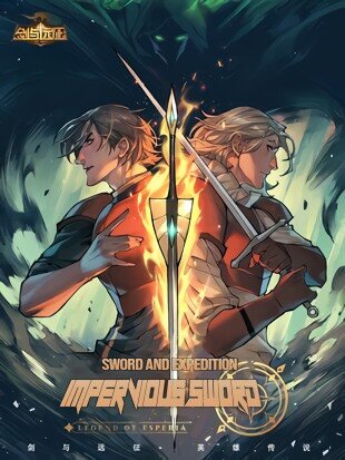 “MBlade and Expedition: Impervious Sword “MBlade and Expedition: Impervious Sword