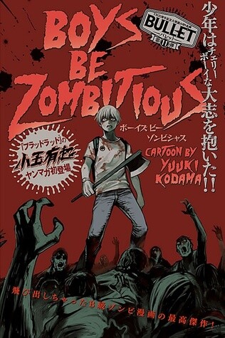 “MBoys be Zombitious