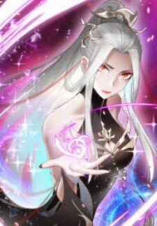 “MCall Me The Goddess Of Vengeance “MCall Me The Goddess Of Vengeance