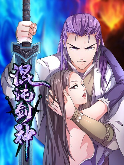 “MChaotic Sword God