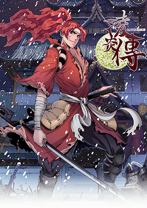 “MChronicles of Ling Yan