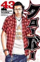 “MClover (Tetsuhiro Hirakawa)