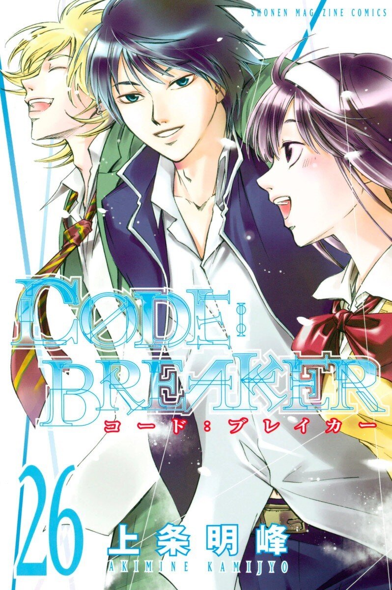“MCode: Breaker “MCode: Breaker