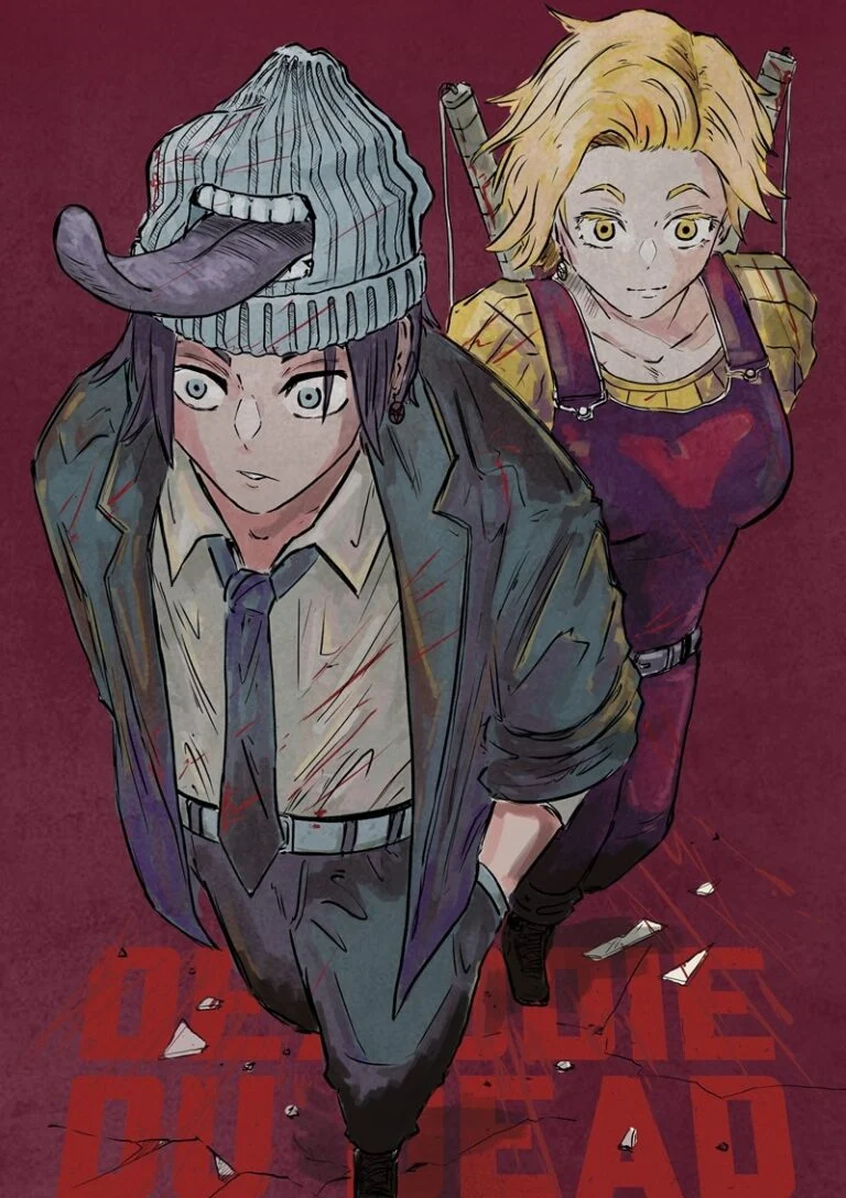 “MDeaddie Du Dead “MDeaddie Du Dead