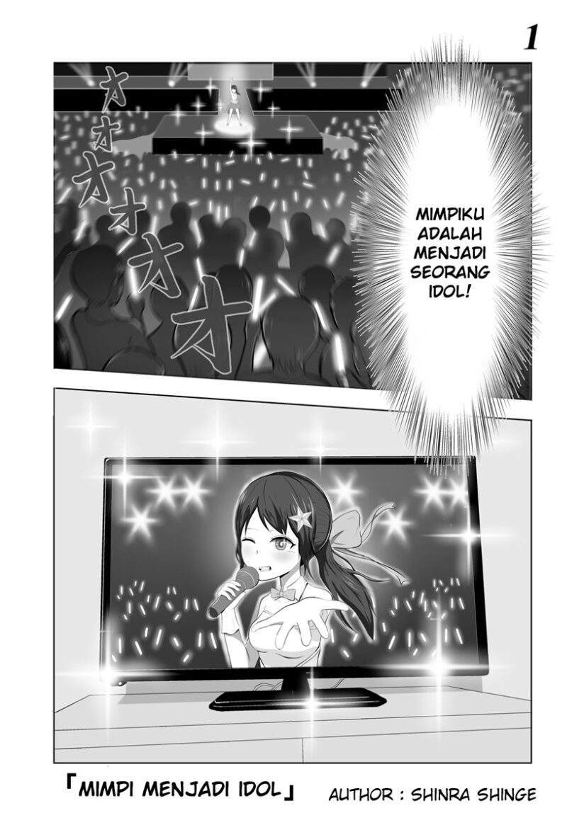 “MDream to Be an Idol “MDream to Be an Idol