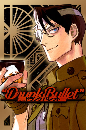“MDrunk Bullet