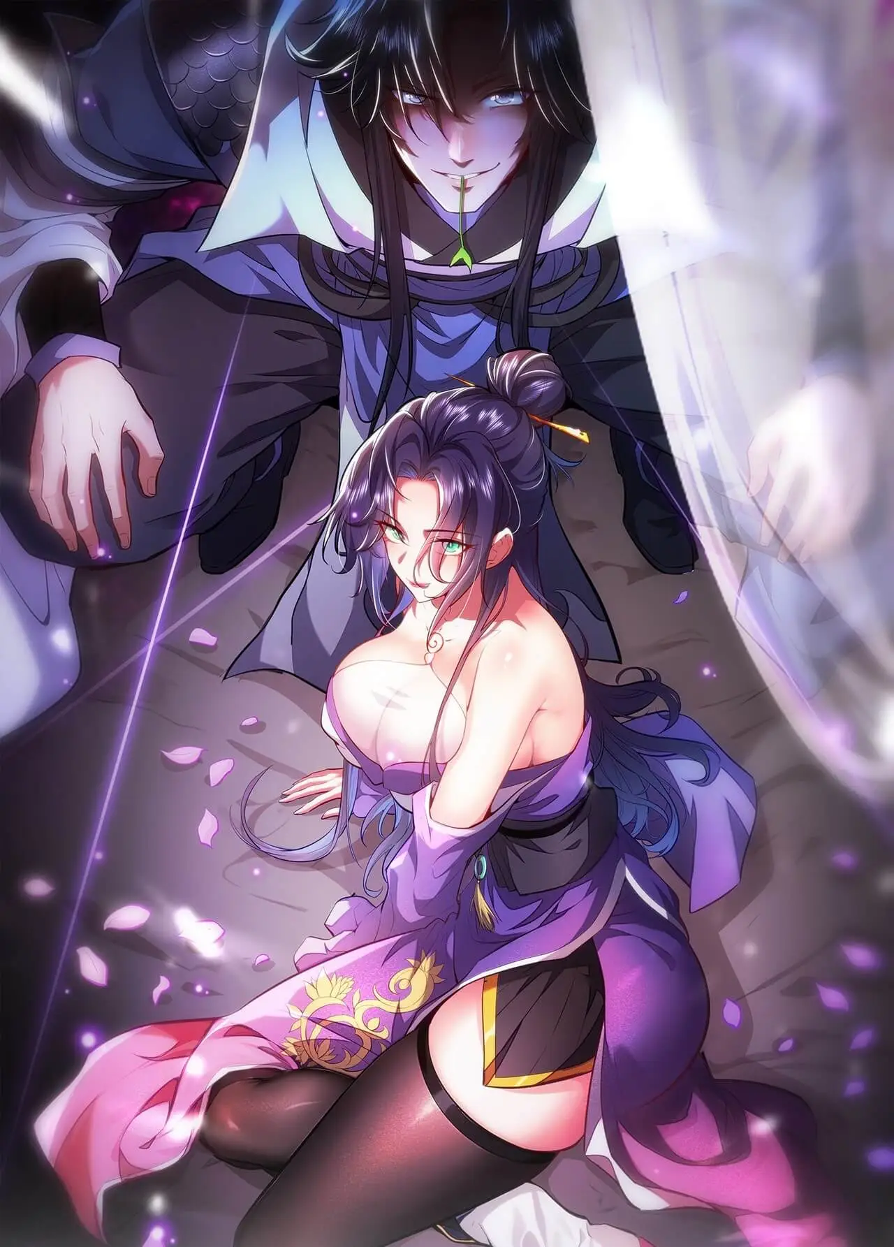 “MEsteemed Female Masters All Want to Possess Me (The Female Masters All Want To Possess Me) “MEsteemed Female Masters All Want to Possess Me (The Female Masters All Want To Possess Me)