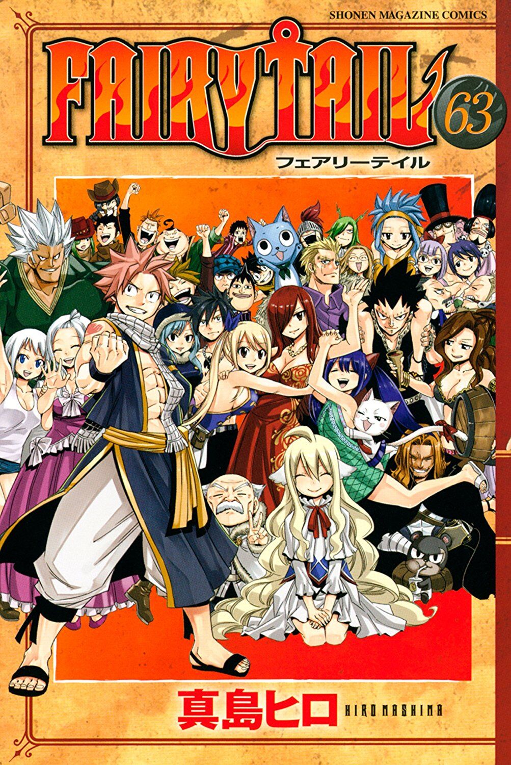 “MFairy Tail “MFairy Tail
