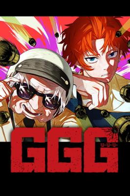 “MG.G.G.