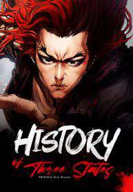 “MHistory Of The Three States