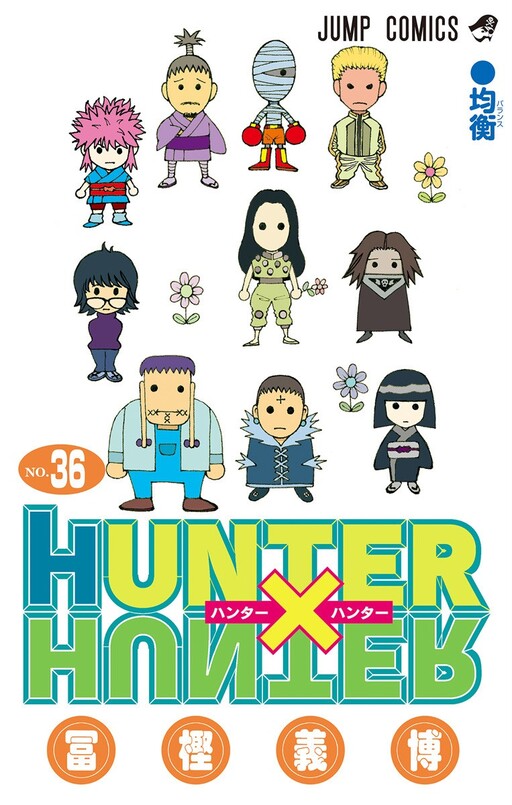 “MHunter x Hunter