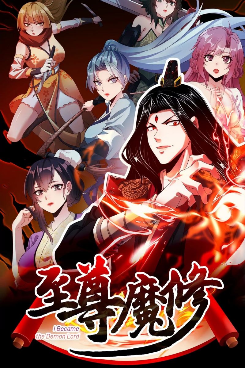 “MI Became The Demon Lord