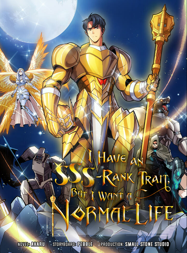 “MI have an SSS-rank Trait, but I want a Normal Life