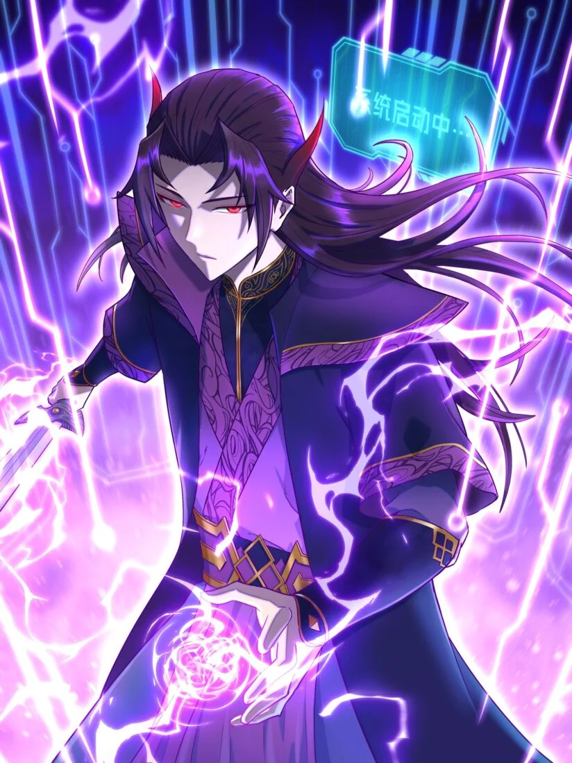 “MI Have Become The Demonic Ancestor