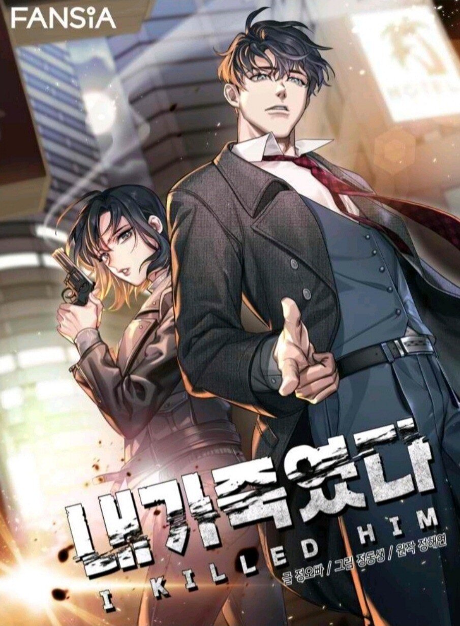 “MI Killed Him “MI Killed Him