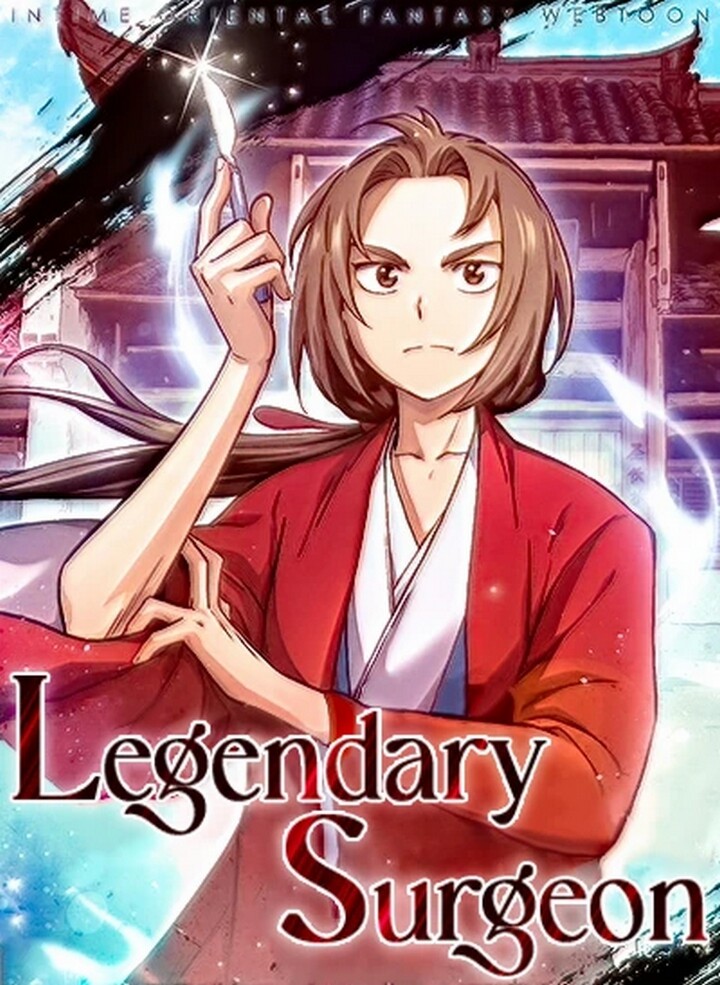 “MI Reincarnated as a Legendary Surgeon “MI Reincarnated as a Legendary Surgeon
