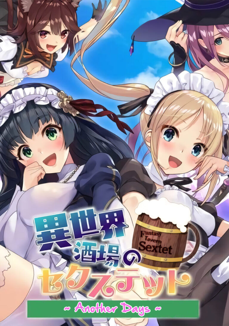 “MIsekai Sakaba no Sextet “MIsekai Sakaba no Sextet