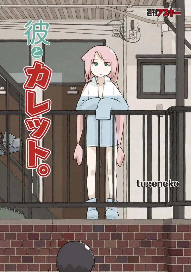 “MKare to Karetto “MKare to Karetto