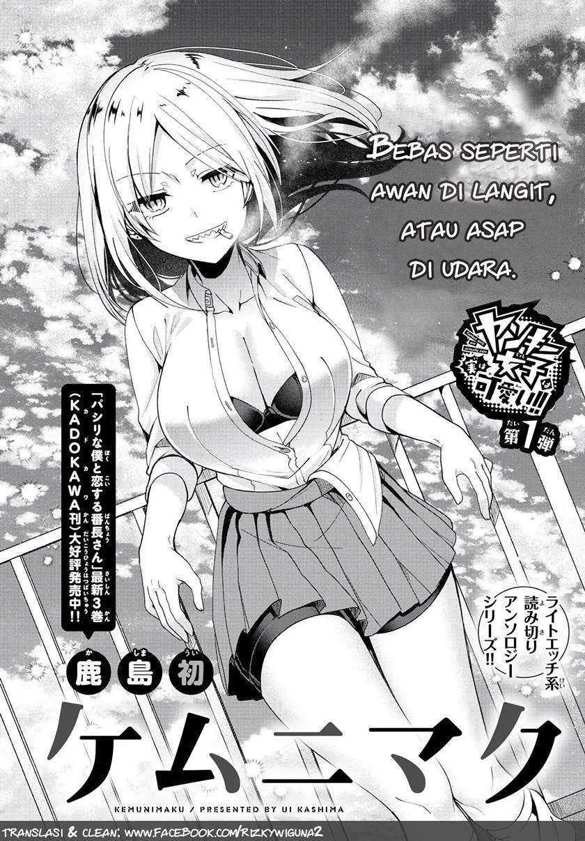 “MKemunimaku “MKemunimaku
