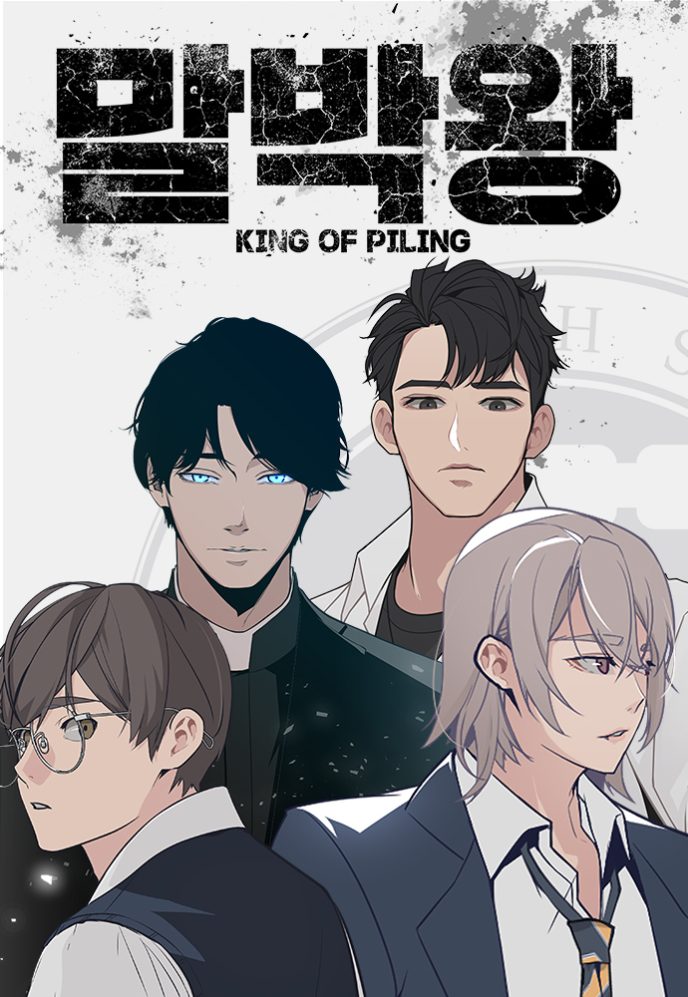 “MKing of Piling