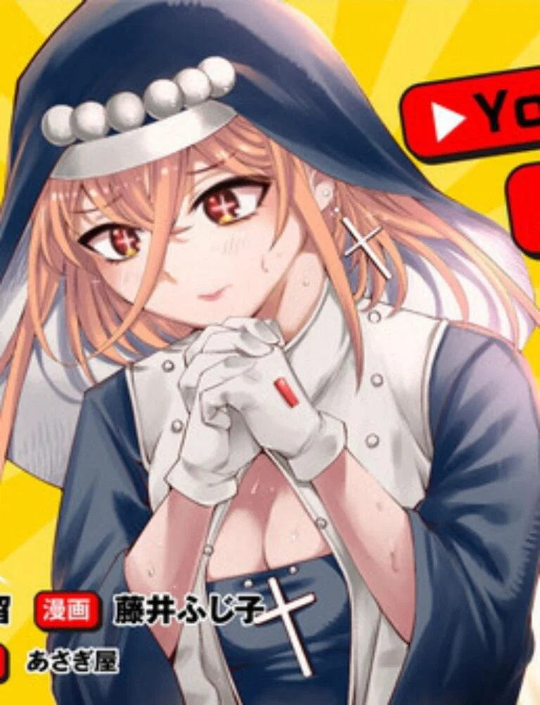 “MKurasu No Inkya Busu? Jitsu Wa Chou Bijin Cosplayer Datta. Minna Shirazu Ni Baka Ni Shiterukedo “MKurasu No Inkya Busu? Jitsu Wa Chou Bijin Cosplayer Datta. Minna Shirazu Ni Baka Ni Shiterukedo