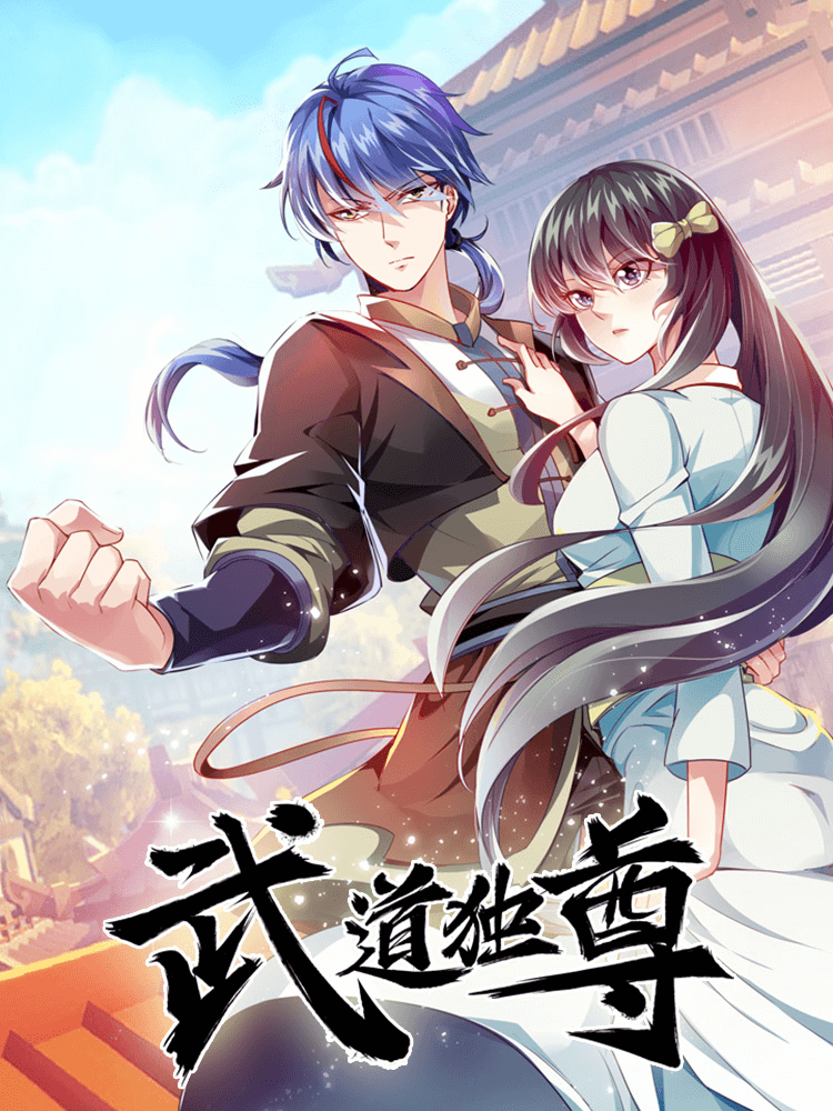 “MMartial Arts Reigns “MMartial Arts Reigns