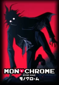 “MMonochrome “MMonochrome