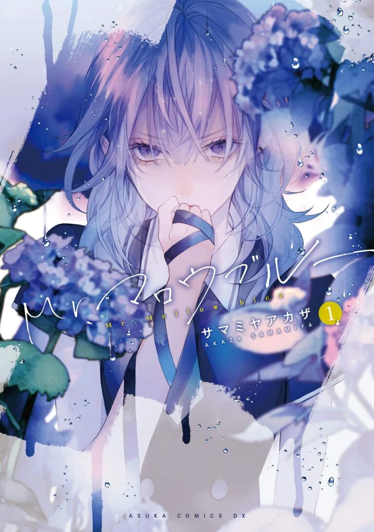 “MMr. Mallow Blue “MMr. Mallow Blue