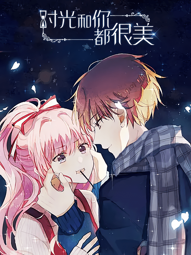 “MMy Beautiful Time With You “MMy Beautiful Time With You