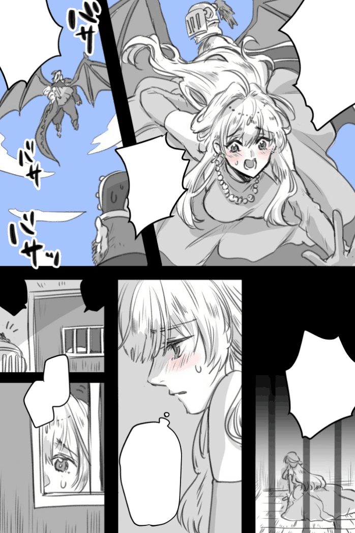 “MMy Favourite Type of Heroine “MMy Favourite Type of Heroine