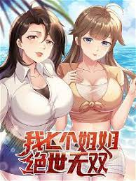 “MMy Seven Female Senior Are Unique “MMy Seven Female Senior Are Unique