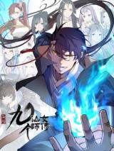 “MMysterious Fantasy: Nine Fairy Masters at the Beginning “MMysterious Fantasy: Nine Fairy Masters at the Beginning