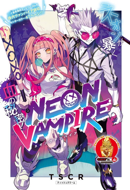 “MNEON VAMPIRE “MNEON VAMPIRE