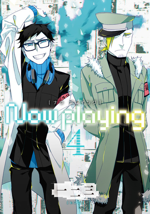 “MNow Playing “MNow Playing