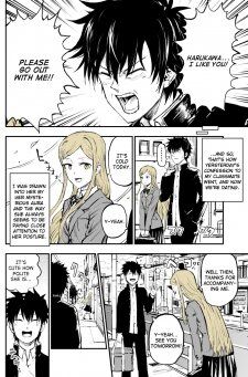 “MOre no Kanojo ga Bakemono Datta