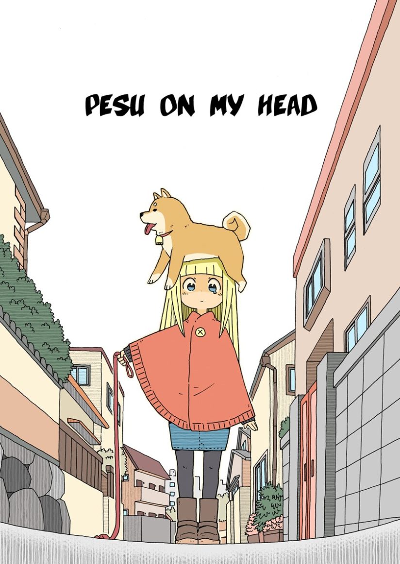 “MPesu on My Head