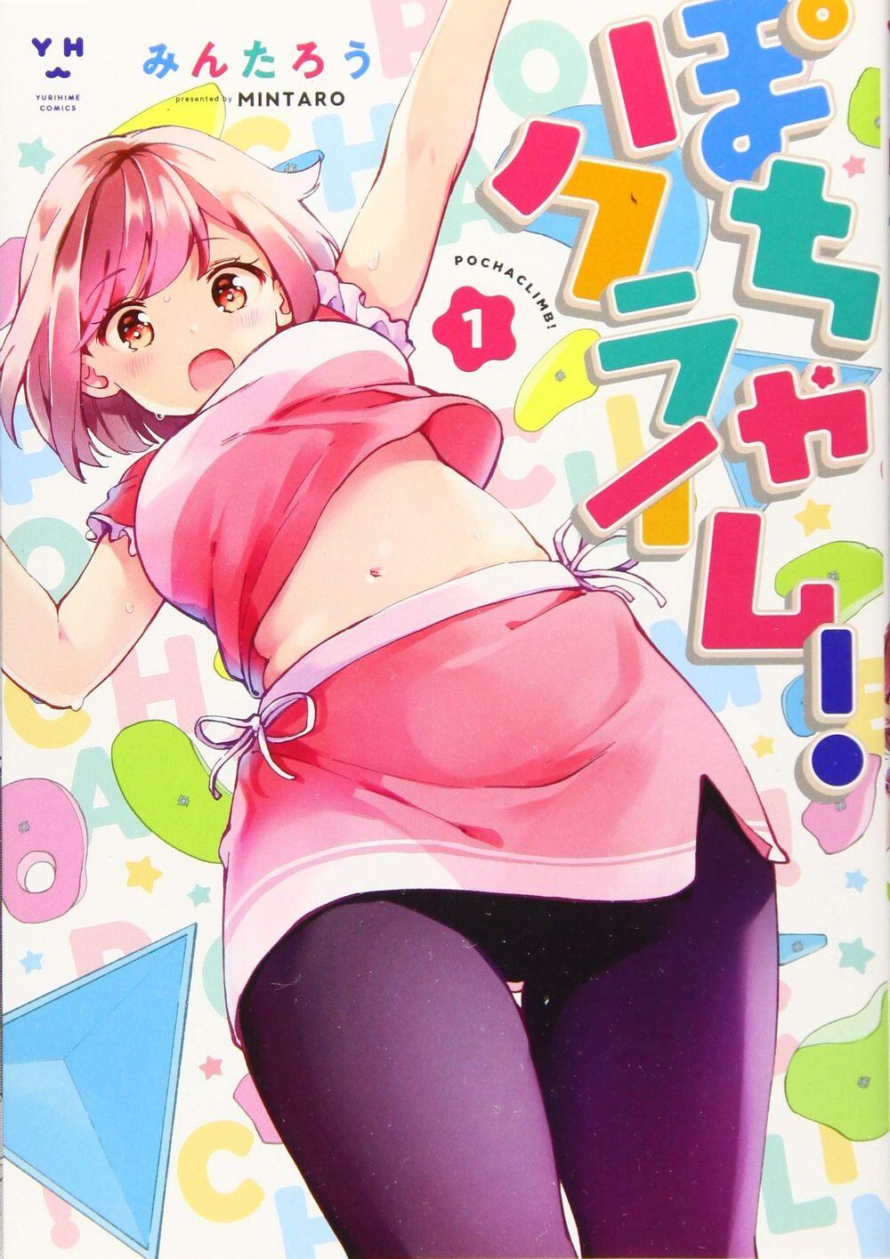 “MPocha Climb!