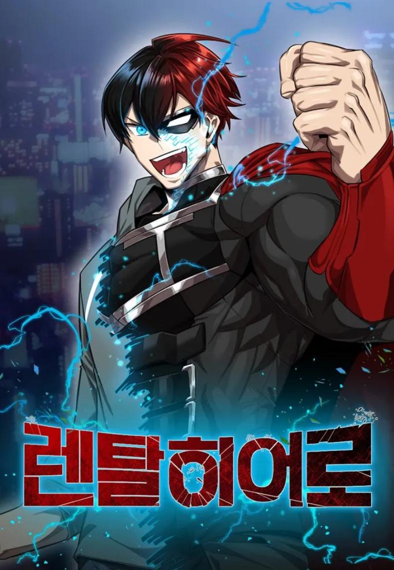 “MRental Hero “MRental Hero