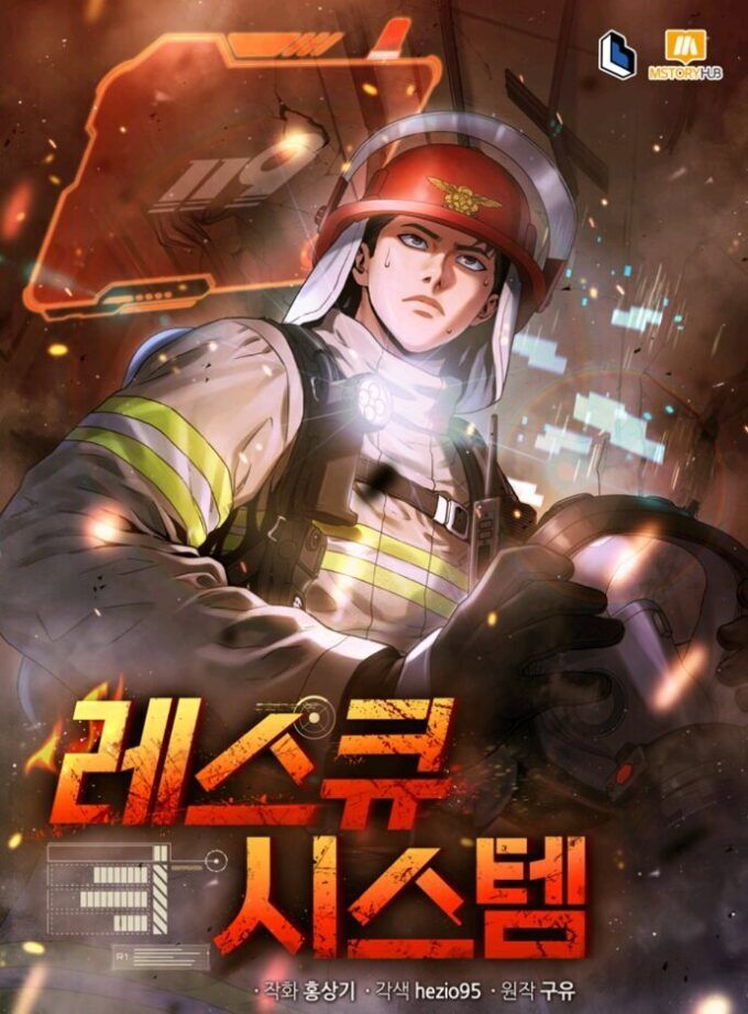 “MRescue System “MRescue System