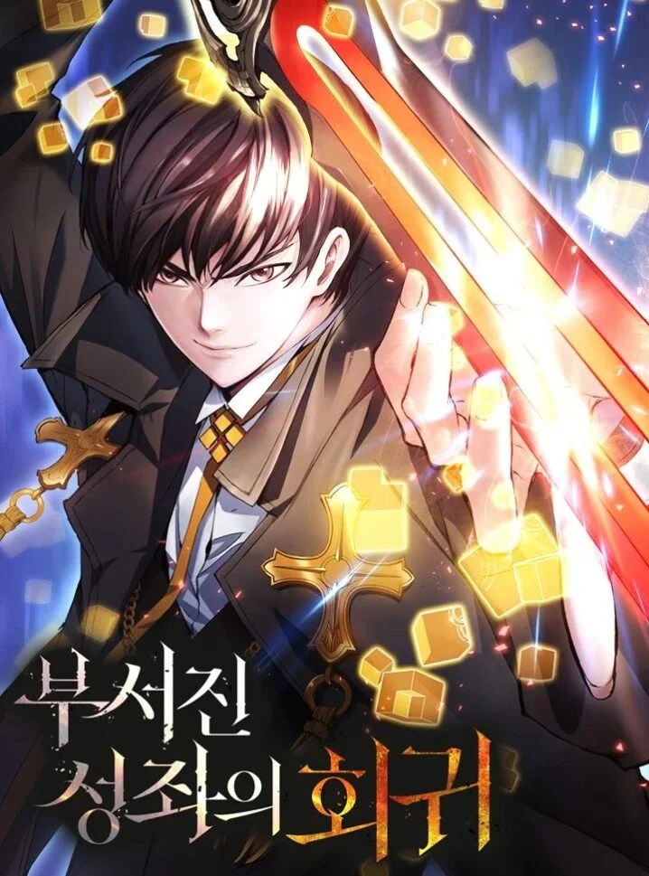 “MReturn of the Broken Constellation “MReturn of the Broken Constellation