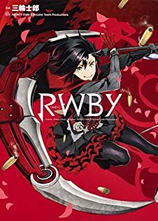 “MRWBY “MRWBY