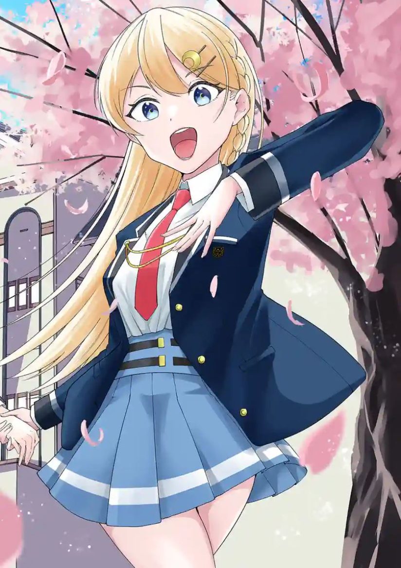 “MSaikyou ni Uzai Kanojo no, Asu kara Tsukaeru Mount Lesson