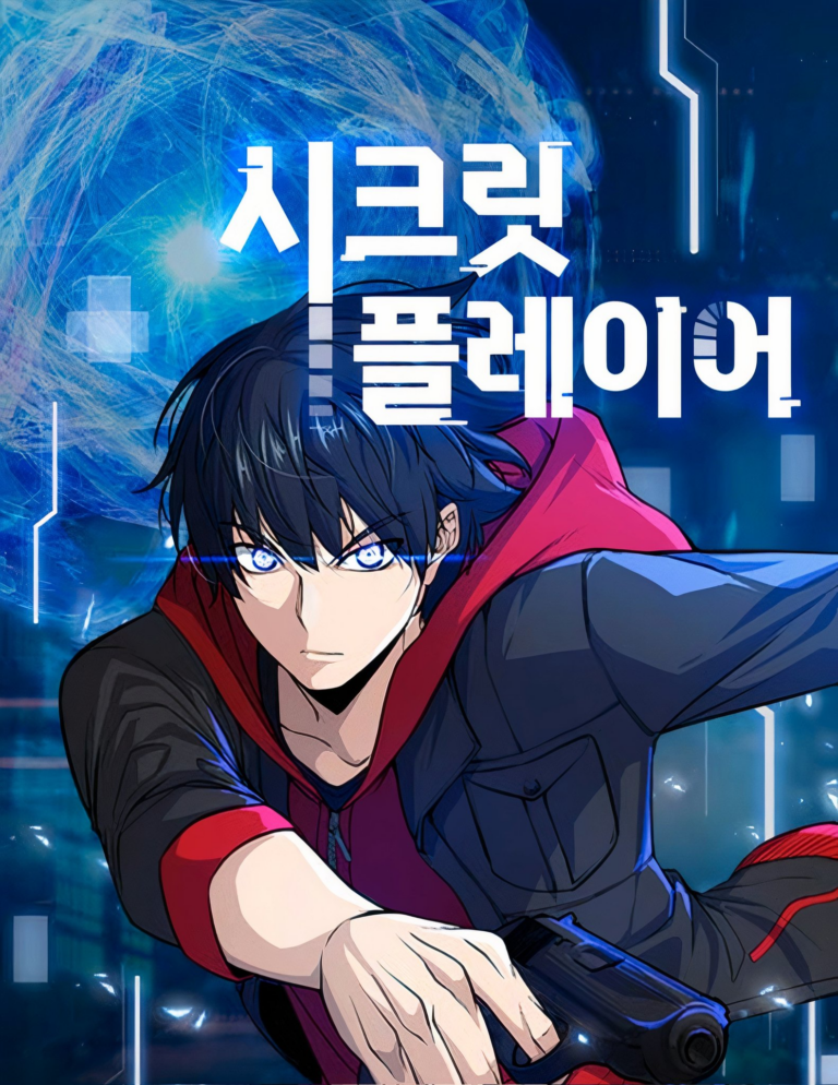 “MSecret Player “MSecret Player