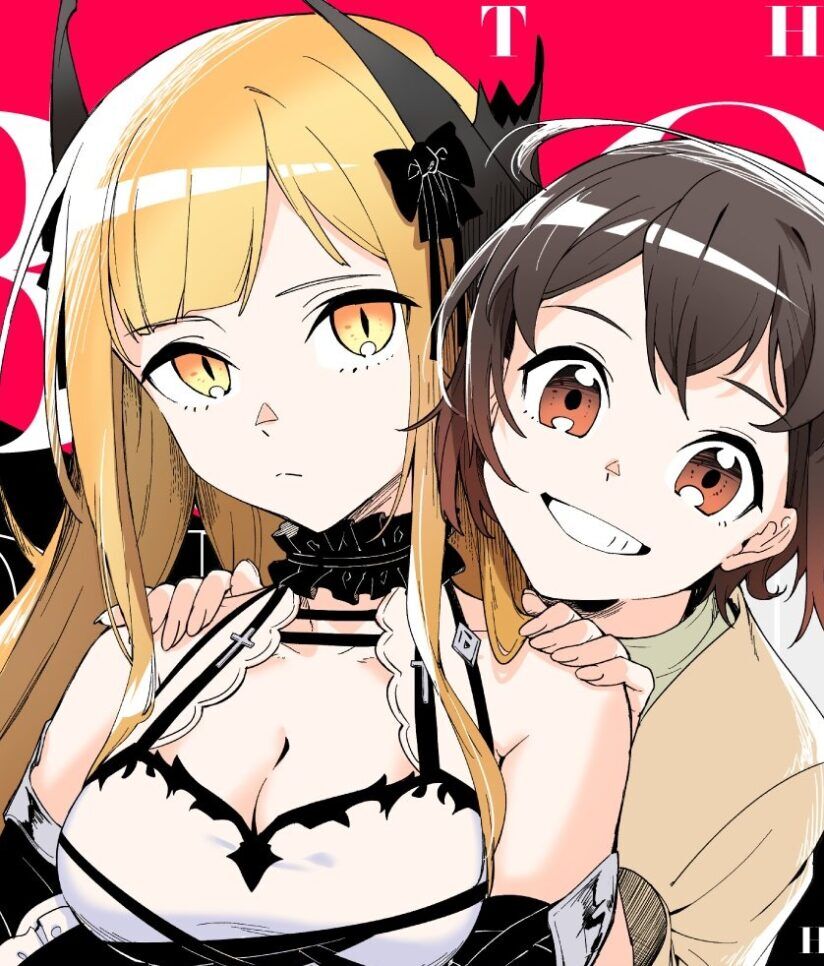 “MSenketsu Oujo, Minna Korosu “MSenketsu Oujo, Minna Korosu